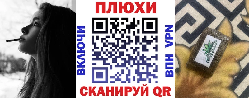 ГАШ хэш  мега зеркало  Истра  купить наркотик 