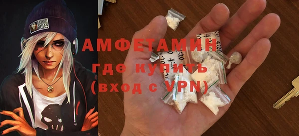 а пвп мука Покровск