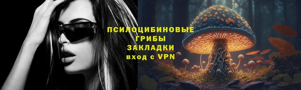 а пвп мука Покровск