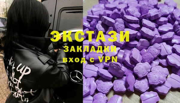 мефедрон Абдулино