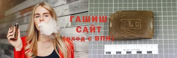 а пвп мука Покровск