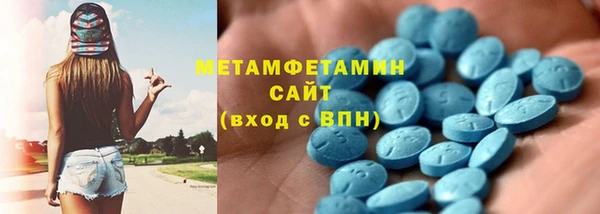 мяу мяу мука Покров