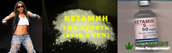 мяу мяу мука Покров