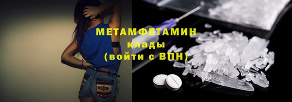 PSILOCYBIN Покачи