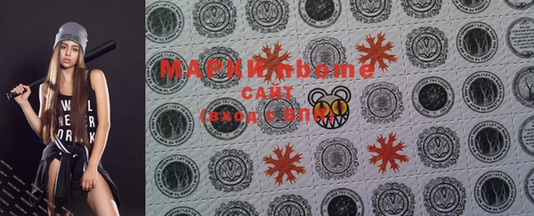мяу мяу мука Покров