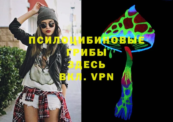 а пвп мука Покровск
