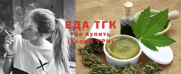 mdma Болотное