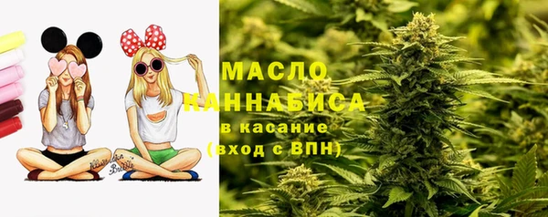 мяу мяу мука Покров