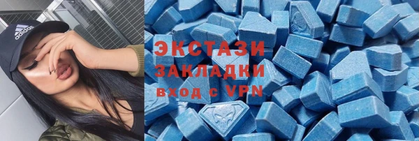 мяу мяу мука Покров