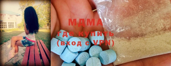 крисы Абинск