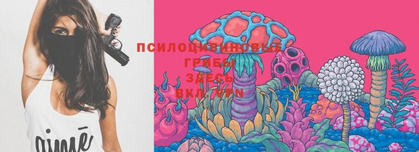 мефедрон Абдулино