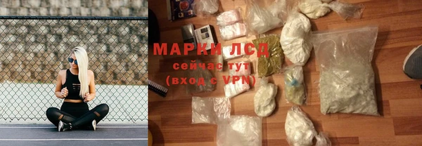 а пвп мука Болхов
