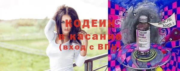 крисы Абинск