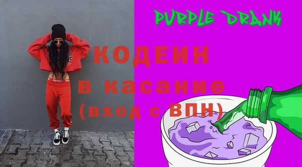 PSILOCYBIN Покачи