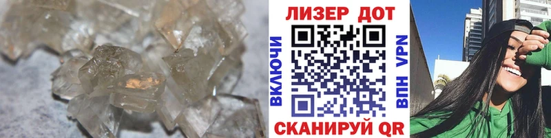 маркетплейс состав магазин Истра Лсд 25 экстази ecstasy