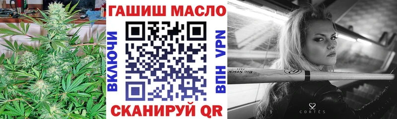 дарк нет состав  Истра  Дистиллят ТГК вейп с тгк  закладка 