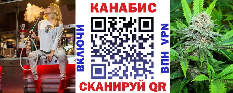 Бошки марихуана LSD WEED Истра